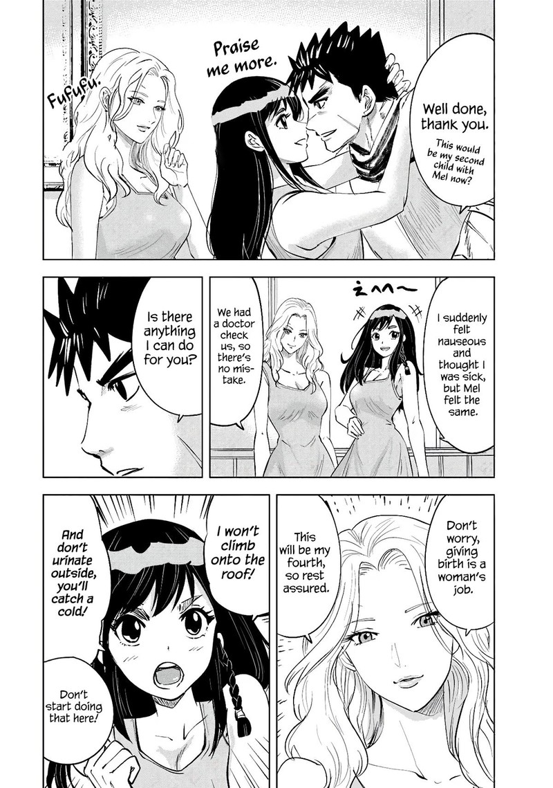 Oukoku E Tsuzuku Michi Dorei Kenshi No Nariagari Eiyuutan 83 12
