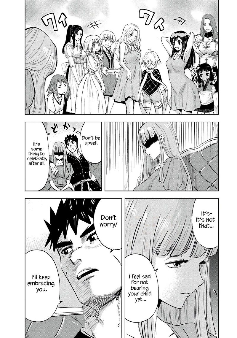 Oukoku E Tsuzuku Michi Dorei Kenshi No Nariagari Eiyuutan 83 13