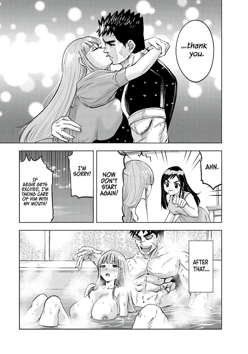 Oukoku E Tsuzuku Michi Dorei Kenshi No Nariagari Eiyuutan 83 14