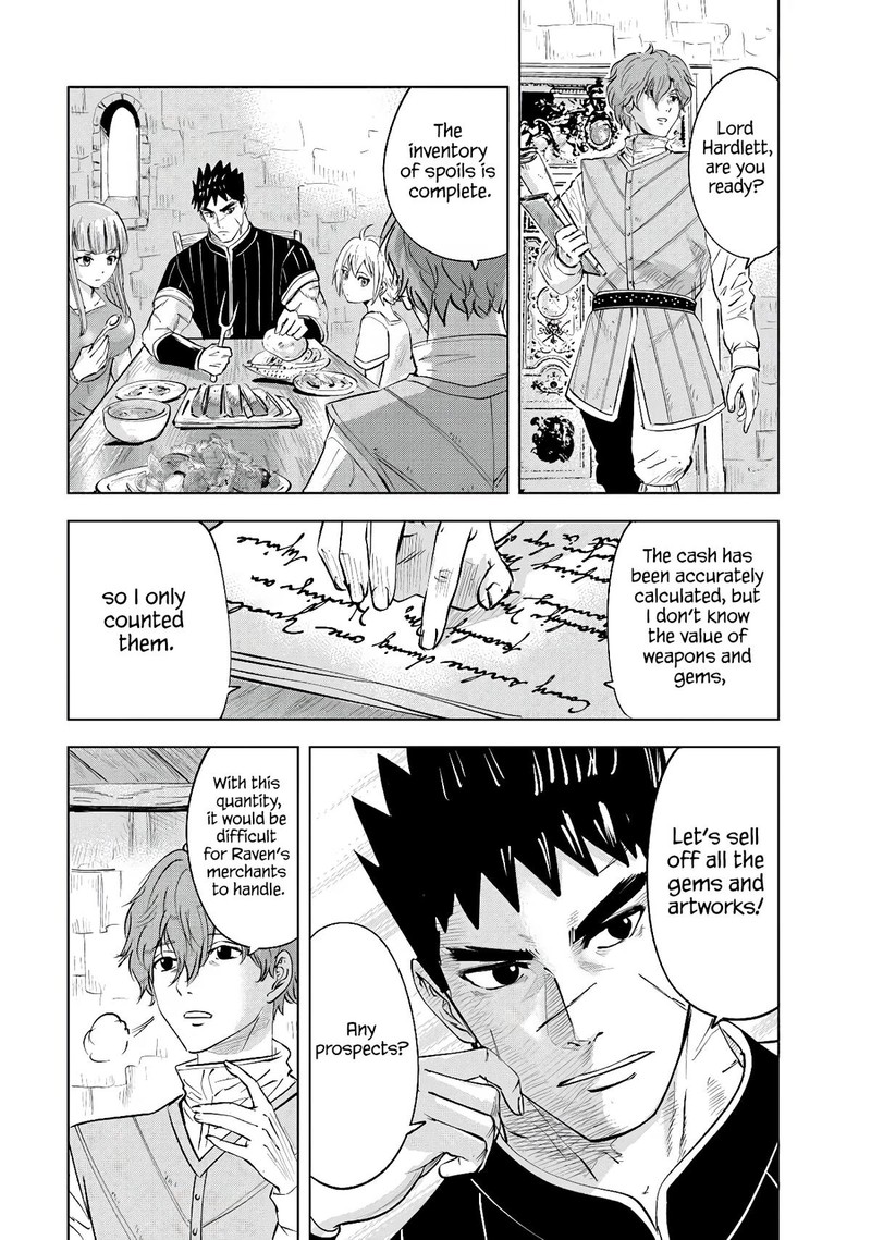 Oukoku E Tsuzuku Michi Dorei Kenshi No Nariagari Eiyuutan 83 16