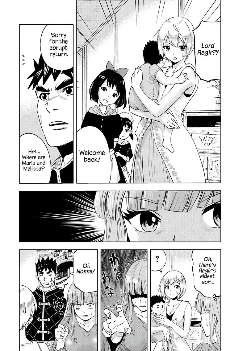 Oukoku E Tsuzuku Michi Dorei Kenshi No Nariagari Eiyuutan 83 22