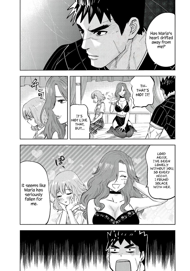 Oukoku E Tsuzuku Michi Dorei Kenshi No Nariagari Eiyuutan 83 25