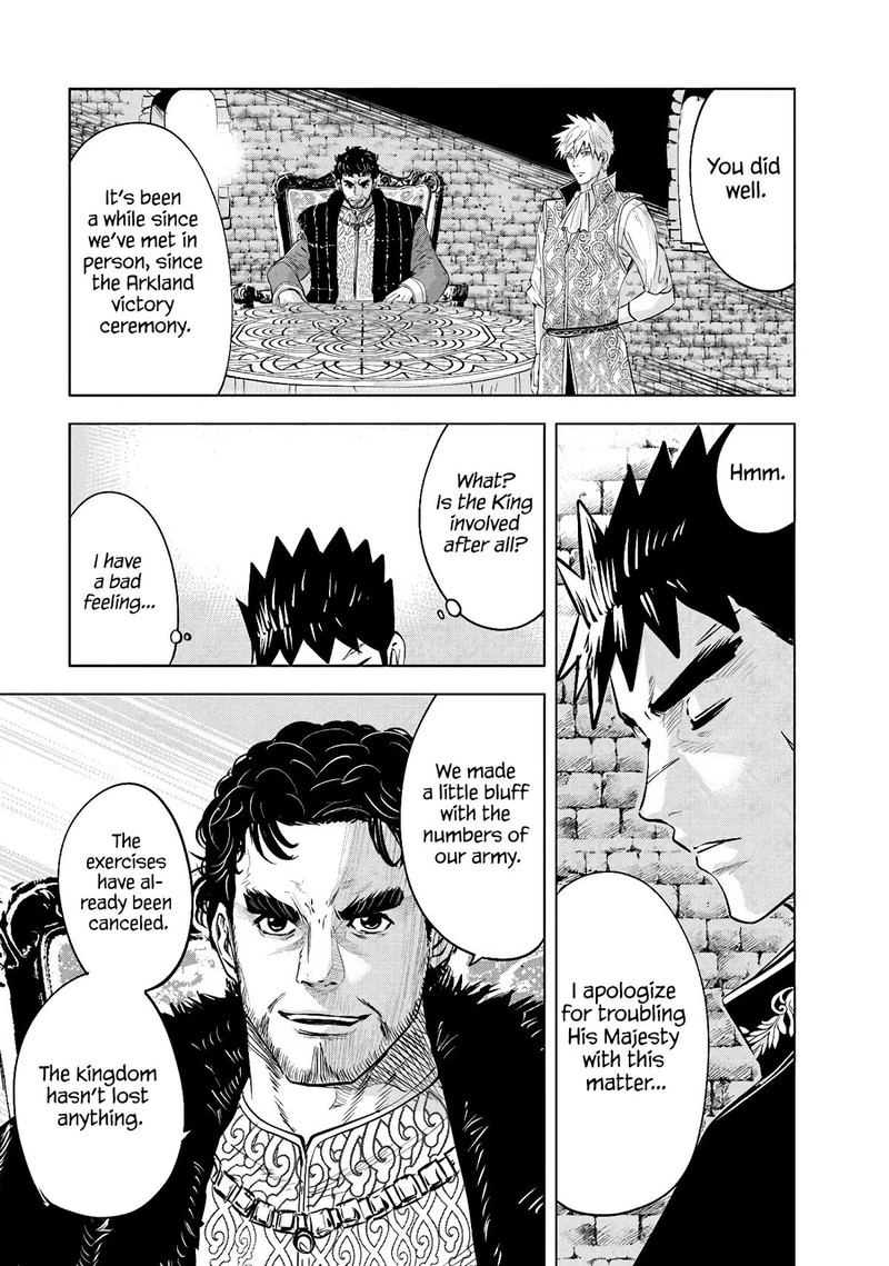 Oukoku E Tsuzuku Michi Dorei Kenshi No Nariagari Eiyuutan 83 28