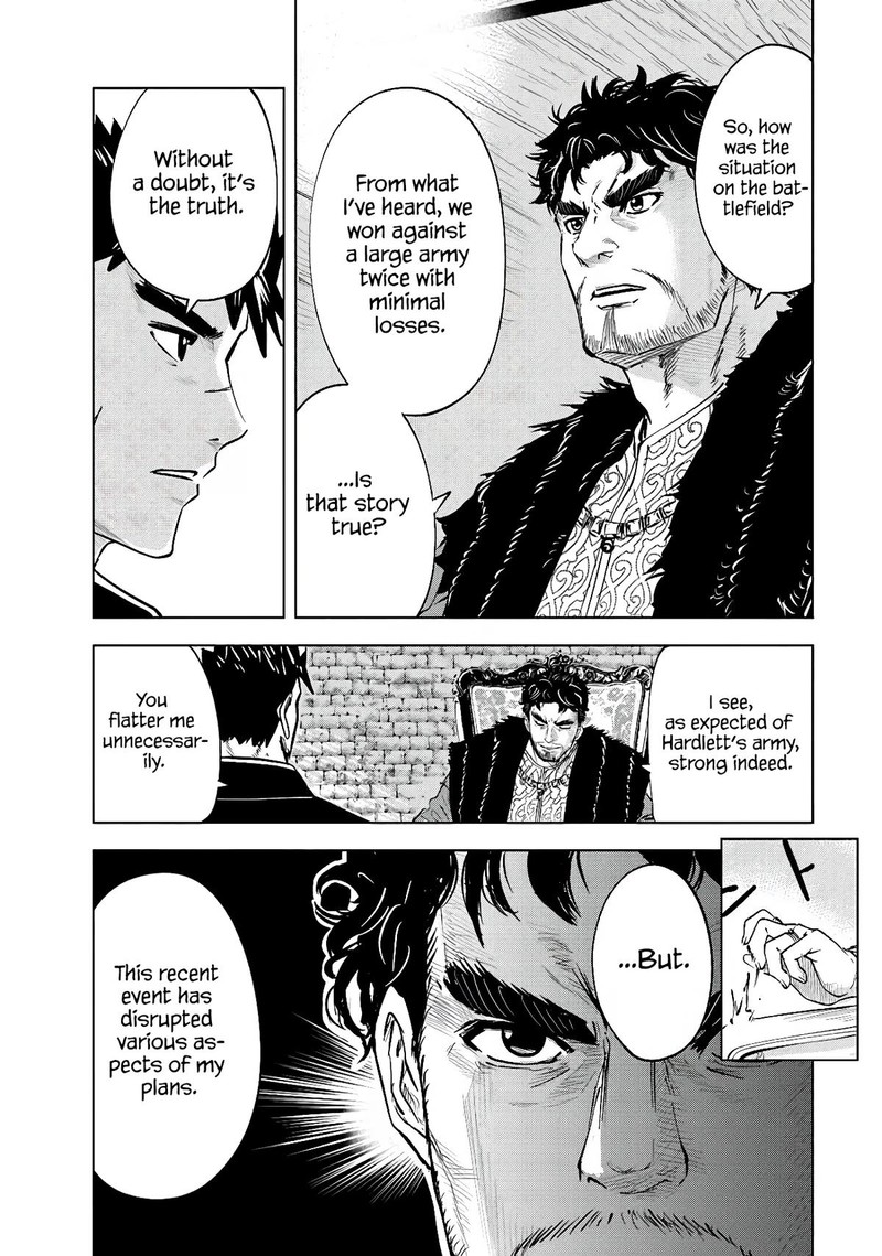 Oukoku E Tsuzuku Michi Dorei Kenshi No Nariagari Eiyuutan 83 29