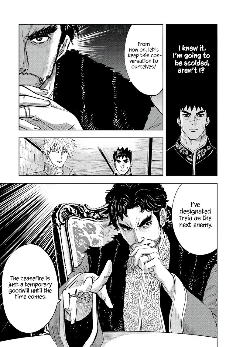 Oukoku E Tsuzuku Michi Dorei Kenshi No Nariagari Eiyuutan 83 30