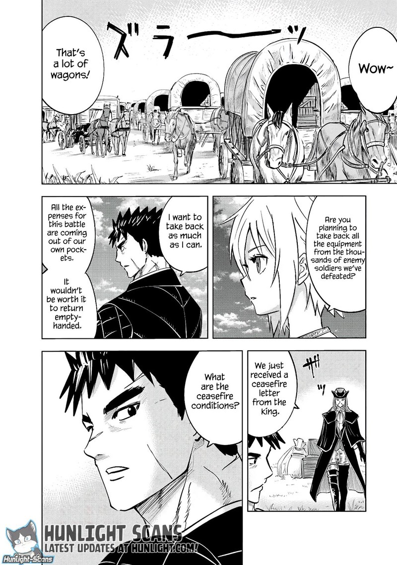 Oukoku E Tsuzuku Michi Dorei Kenshi No Nariagari Eiyuutan 83 5