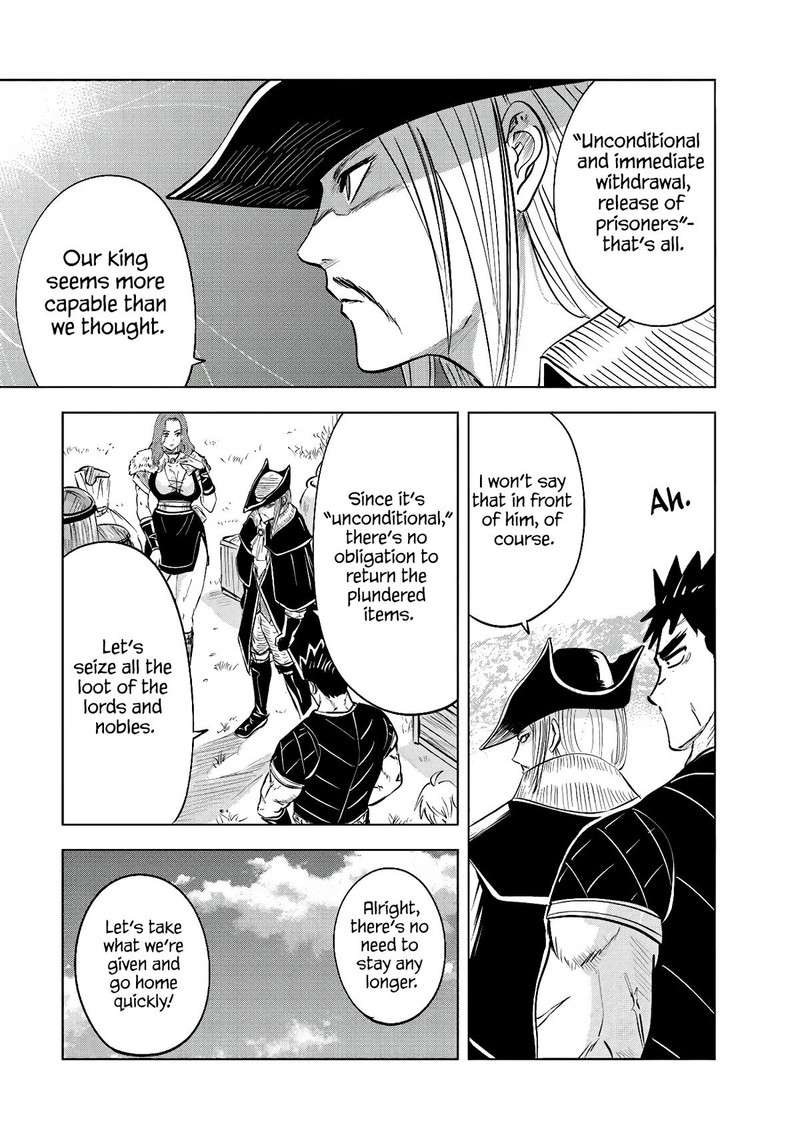Oukoku E Tsuzuku Michi Dorei Kenshi No Nariagari Eiyuutan 83 6