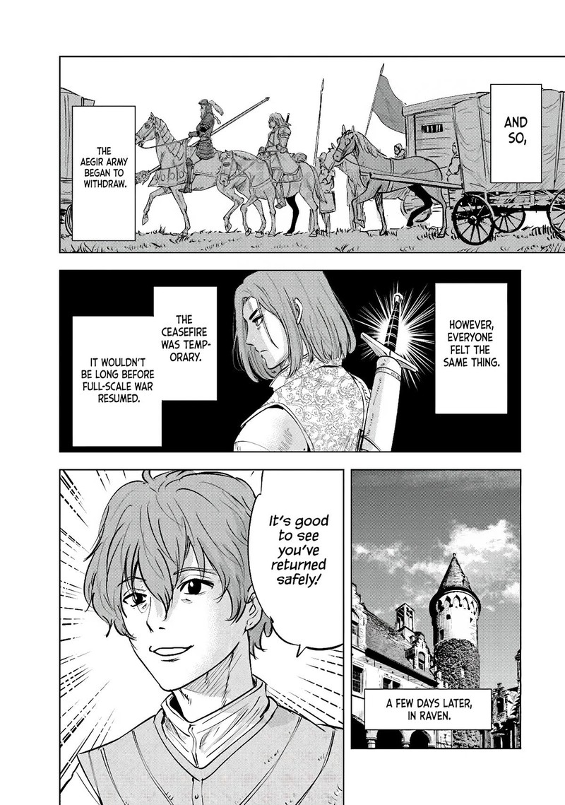 Oukoku E Tsuzuku Michi Dorei Kenshi No Nariagari Eiyuutan 83 7
