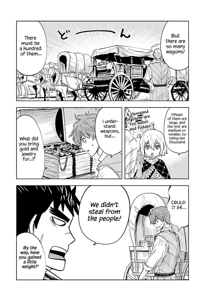 Oukoku E Tsuzuku Michi Dorei Kenshi No Nariagari Eiyuutan 83 8