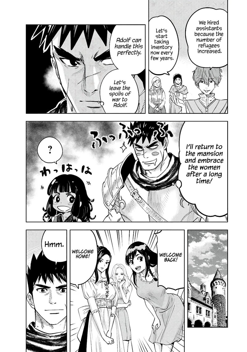 Oukoku E Tsuzuku Michi Dorei Kenshi No Nariagari Eiyuutan 83 9