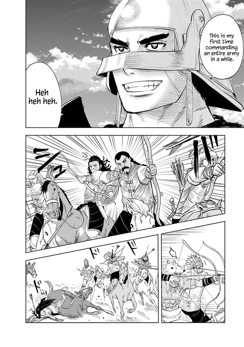 Oukoku E Tsuzuku Michi Dorei Kenshi No Nariagari Eiyuutan 85 10