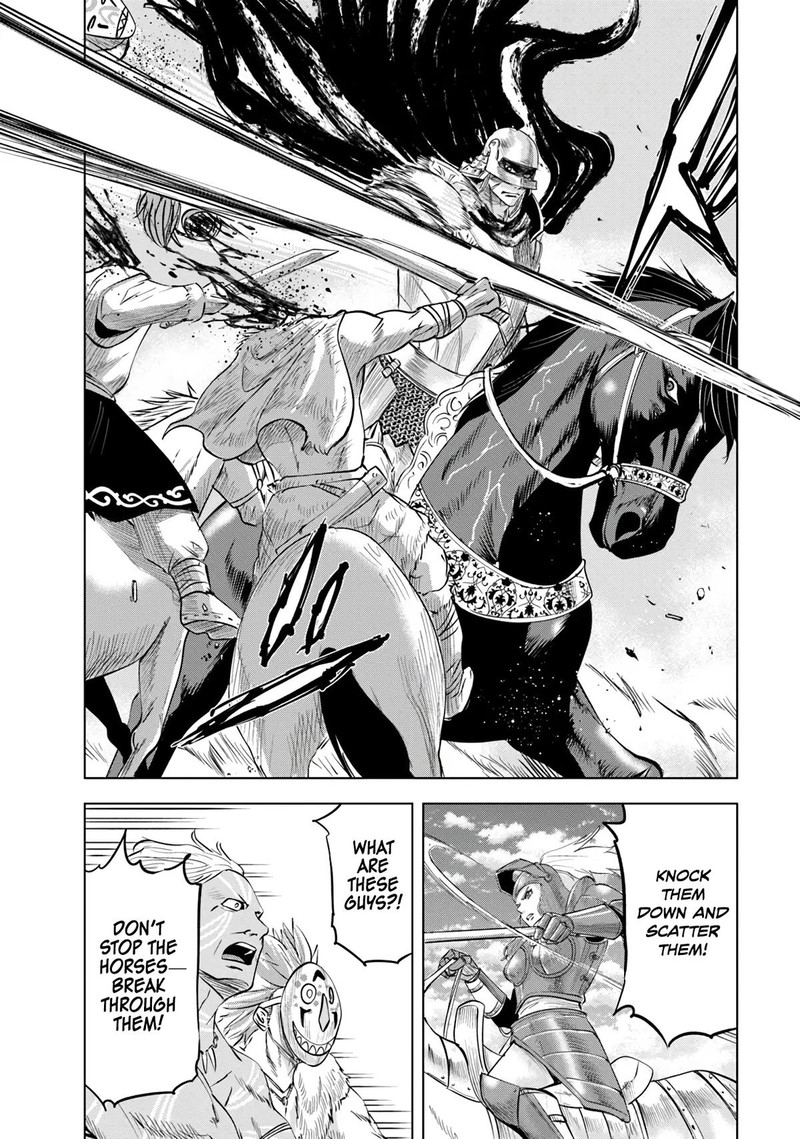 Oukoku E Tsuzuku Michi Dorei Kenshi No Nariagari Eiyuutan 85 16