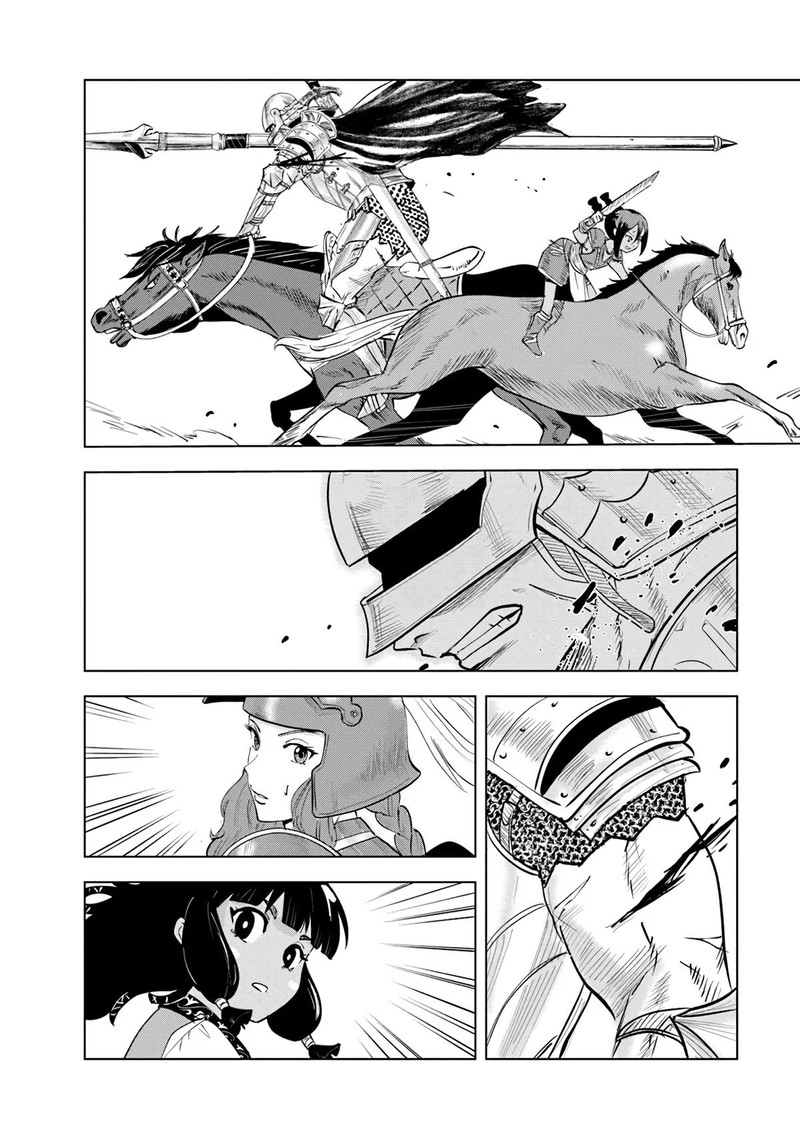 Oukoku E Tsuzuku Michi Dorei Kenshi No Nariagari Eiyuutan 85 18