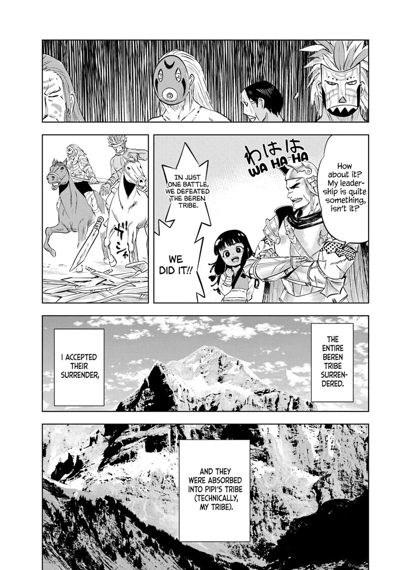 Oukoku E Tsuzuku Michi Dorei Kenshi No Nariagari Eiyuutan 85 22