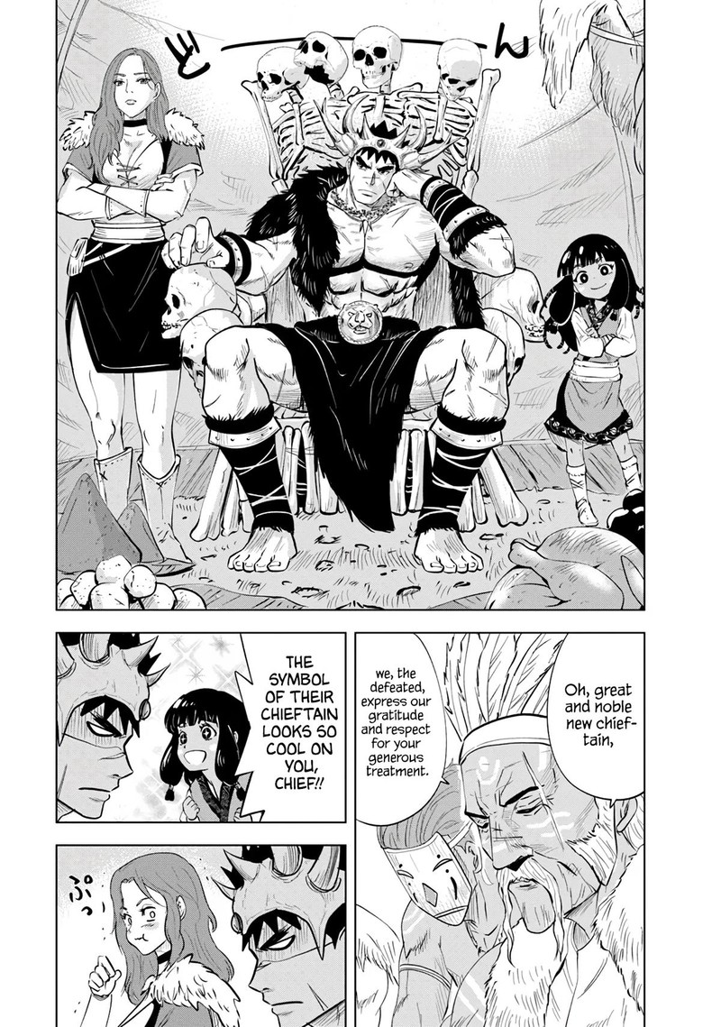 Oukoku E Tsuzuku Michi Dorei Kenshi No Nariagari Eiyuutan 85 23