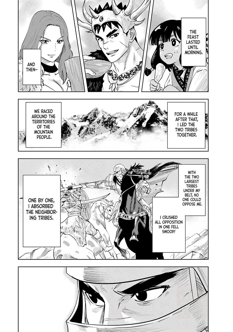 Oukoku E Tsuzuku Michi Dorei Kenshi No Nariagari Eiyuutan 85 25