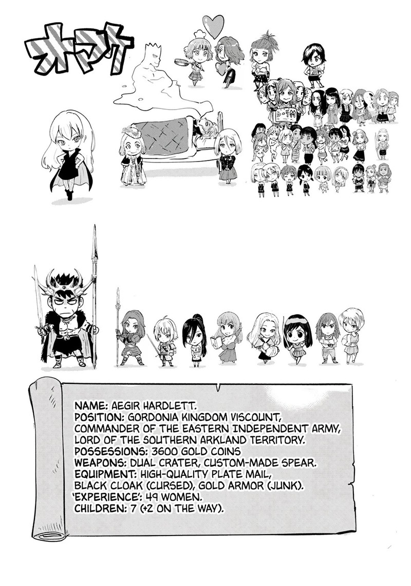 Oukoku E Tsuzuku Michi Dorei Kenshi No Nariagari Eiyuutan 85 27