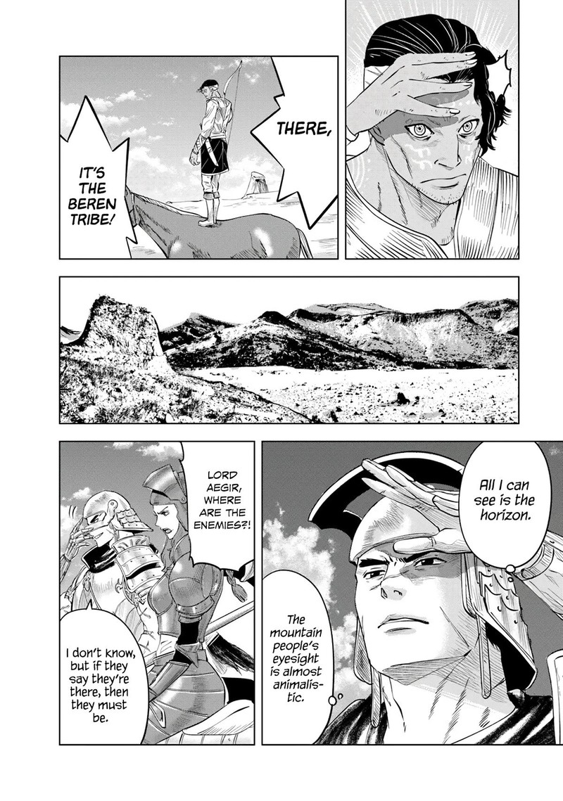 Oukoku E Tsuzuku Michi Dorei Kenshi No Nariagari Eiyuutan 85 5