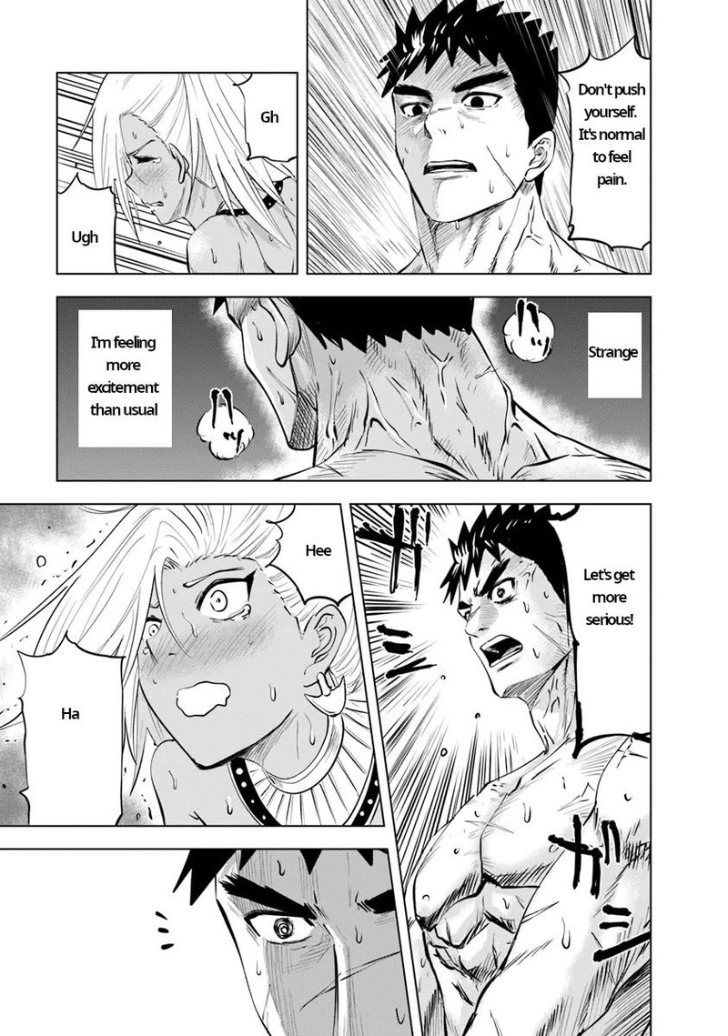 Oukoku E Tsuzuku Michi Dorei Kenshi No Nariagari Eiyuutan 86 11