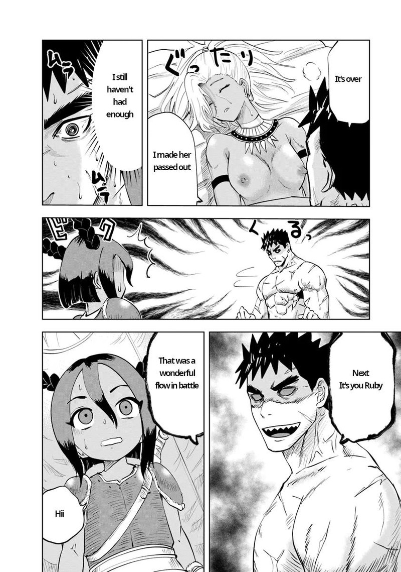 Oukoku E Tsuzuku Michi Dorei Kenshi No Nariagari Eiyuutan 86 12