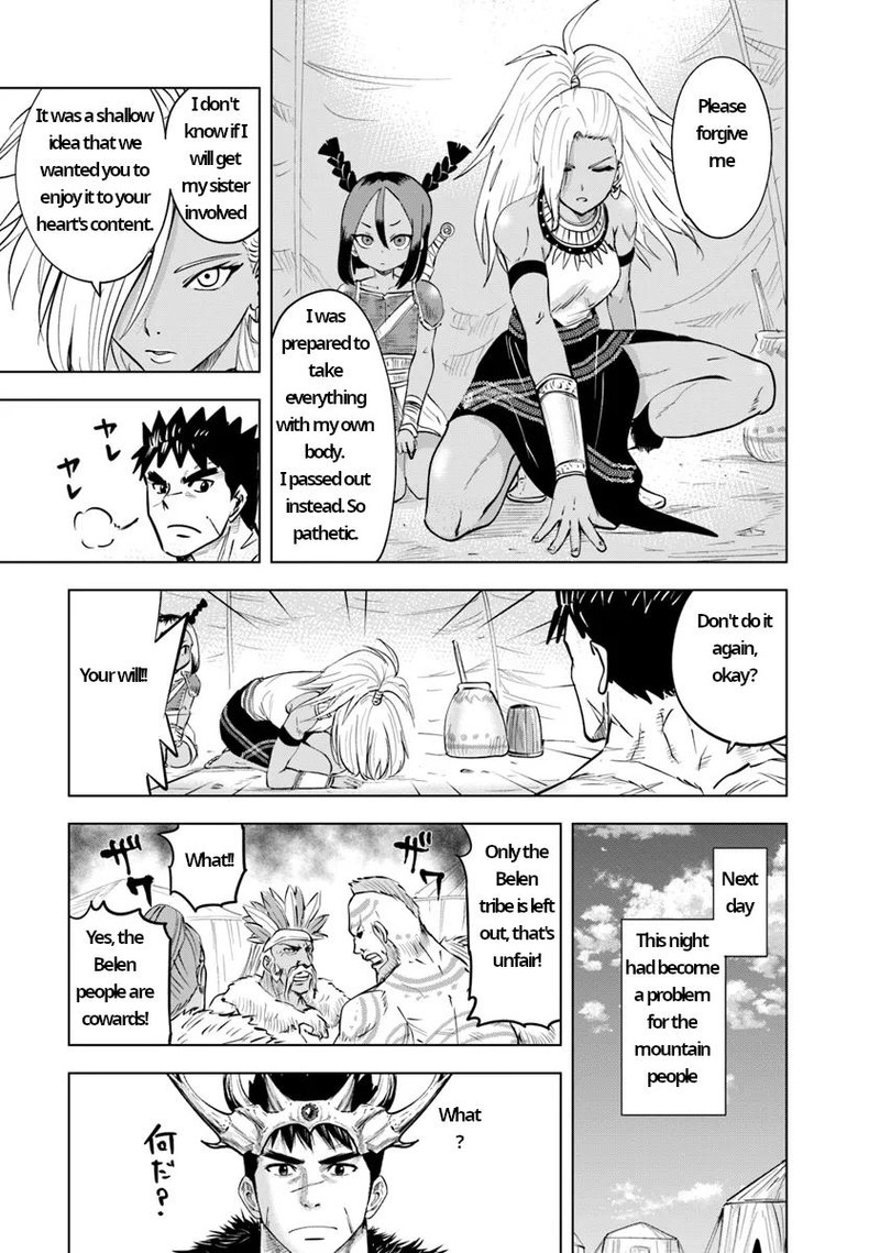 Oukoku E Tsuzuku Michi Dorei Kenshi No Nariagari Eiyuutan 86 15