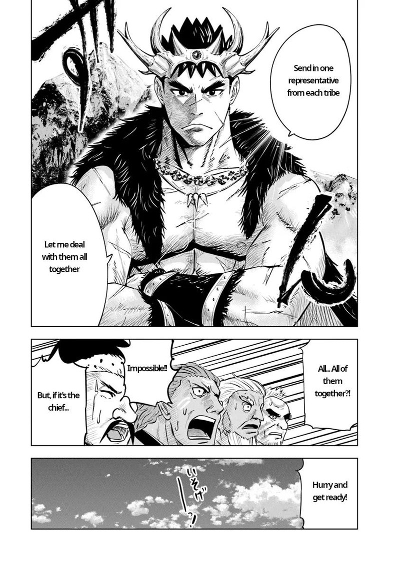 Oukoku E Tsuzuku Michi Dorei Kenshi No Nariagari Eiyuutan 86 17