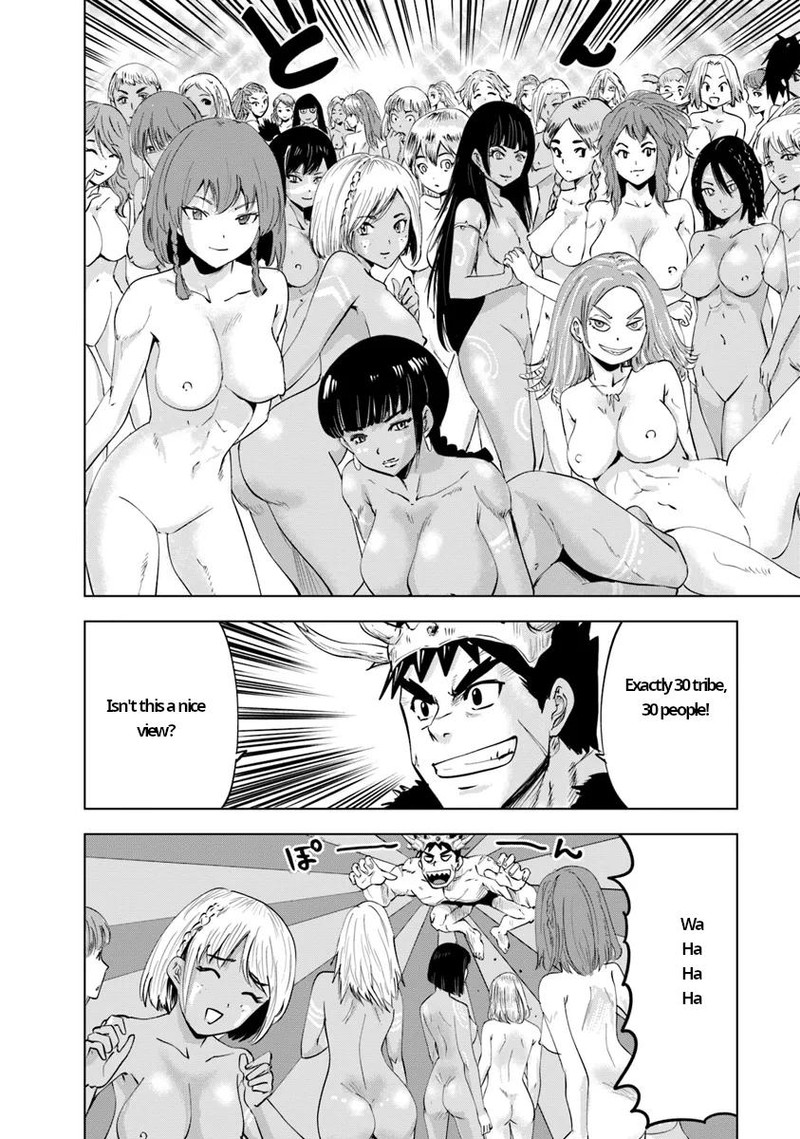 Oukoku E Tsuzuku Michi Dorei Kenshi No Nariagari Eiyuutan 86 18