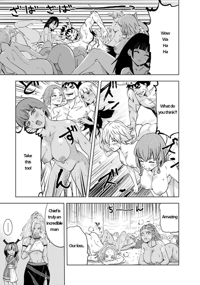 Oukoku E Tsuzuku Michi Dorei Kenshi No Nariagari Eiyuutan 86 19