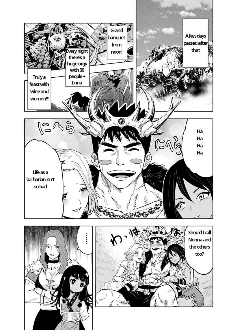Oukoku E Tsuzuku Michi Dorei Kenshi No Nariagari Eiyuutan 86 20