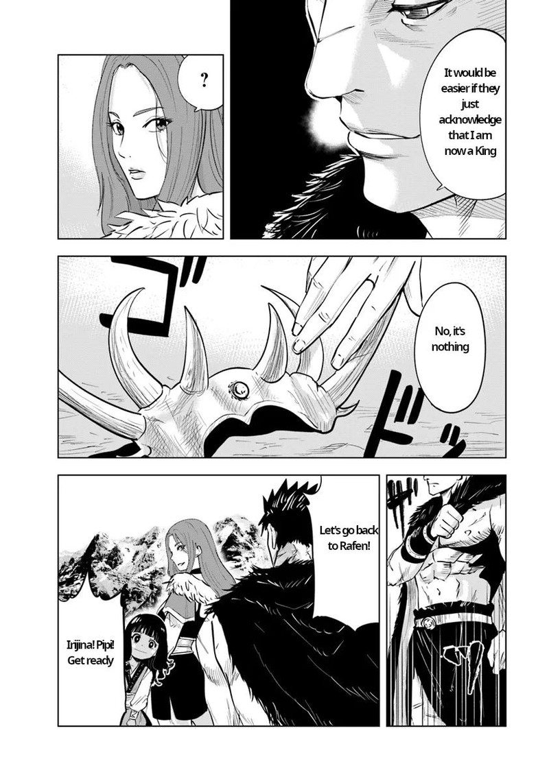 Oukoku E Tsuzuku Michi Dorei Kenshi No Nariagari Eiyuutan 86 22