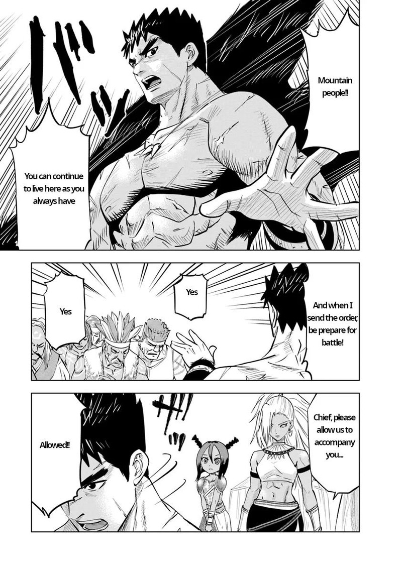 Oukoku E Tsuzuku Michi Dorei Kenshi No Nariagari Eiyuutan 86 23