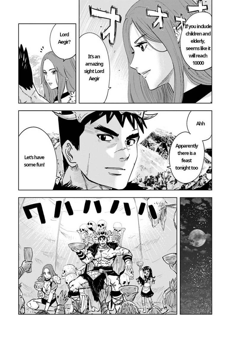 Oukoku E Tsuzuku Michi Dorei Kenshi No Nariagari Eiyuutan 86 3
