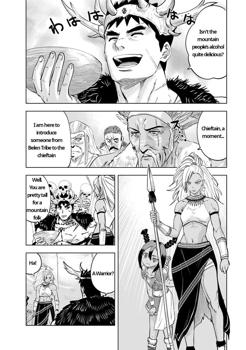 Oukoku E Tsuzuku Michi Dorei Kenshi No Nariagari Eiyuutan 86 4
