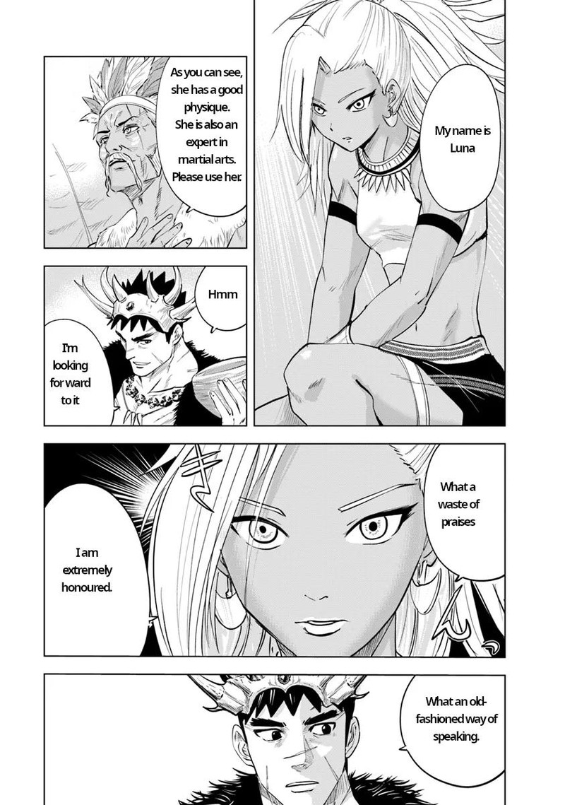 Oukoku E Tsuzuku Michi Dorei Kenshi No Nariagari Eiyuutan 86 5