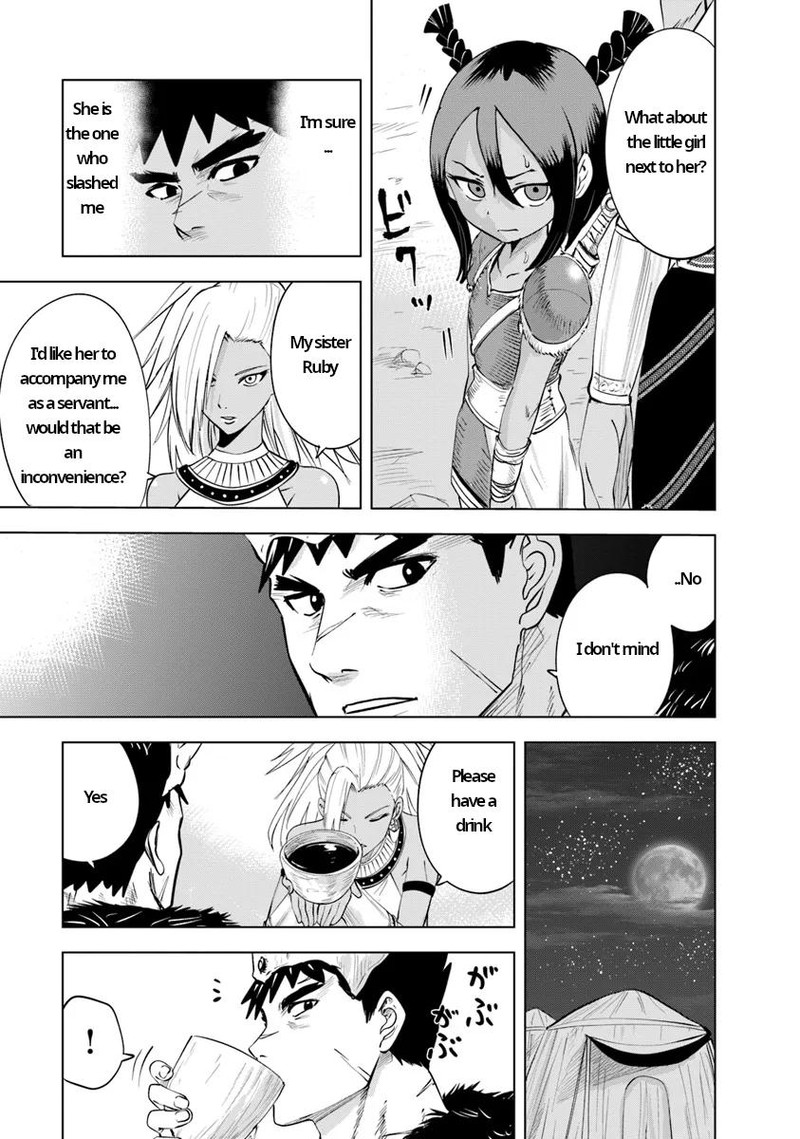 Oukoku E Tsuzuku Michi Dorei Kenshi No Nariagari Eiyuutan 86 7