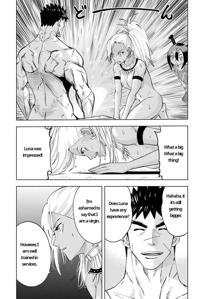 Oukoku E Tsuzuku Michi Dorei Kenshi No Nariagari Eiyuutan 86 9