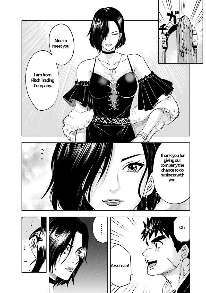 Oukoku E Tsuzuku Michi Dorei Kenshi No Nariagari Eiyuutan 87 10