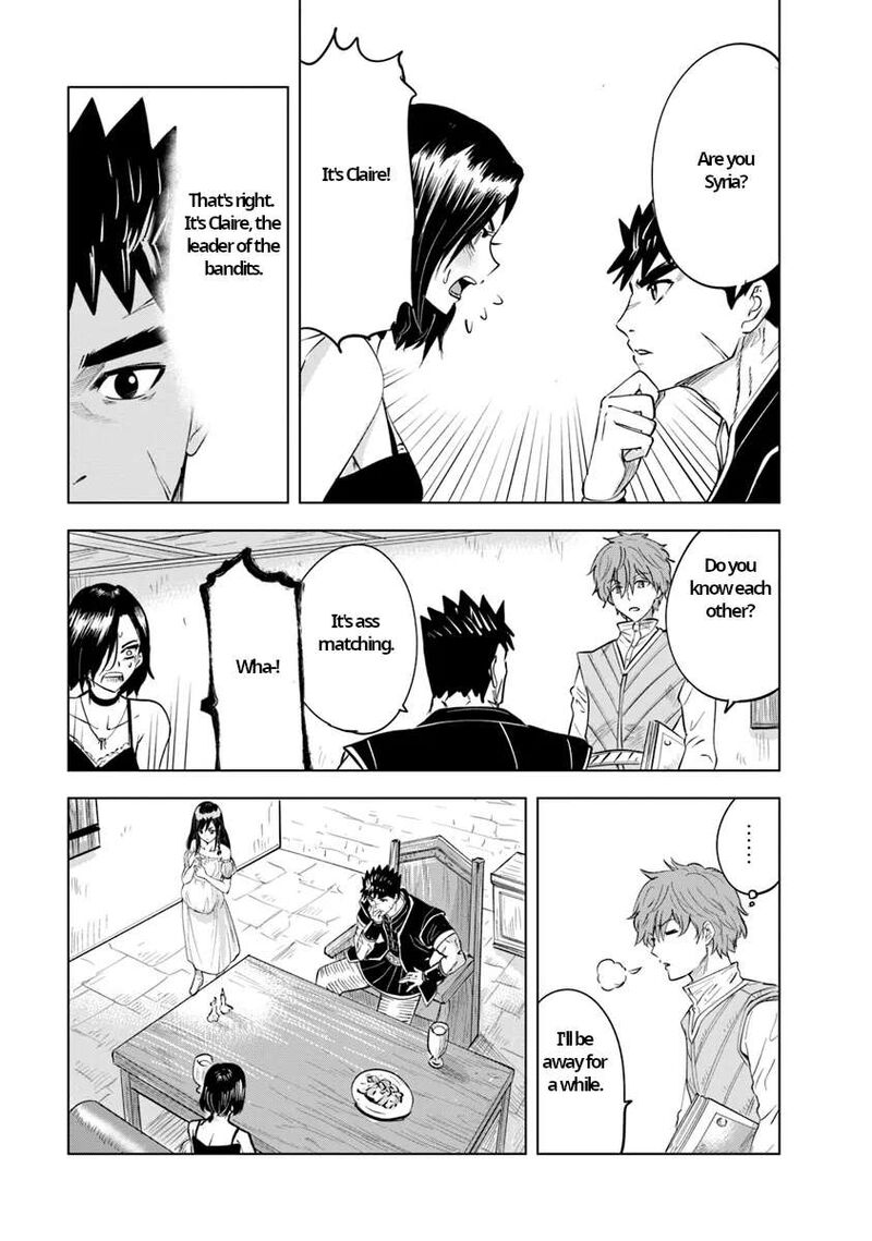 Oukoku E Tsuzuku Michi Dorei Kenshi No Nariagari Eiyuutan 87 13