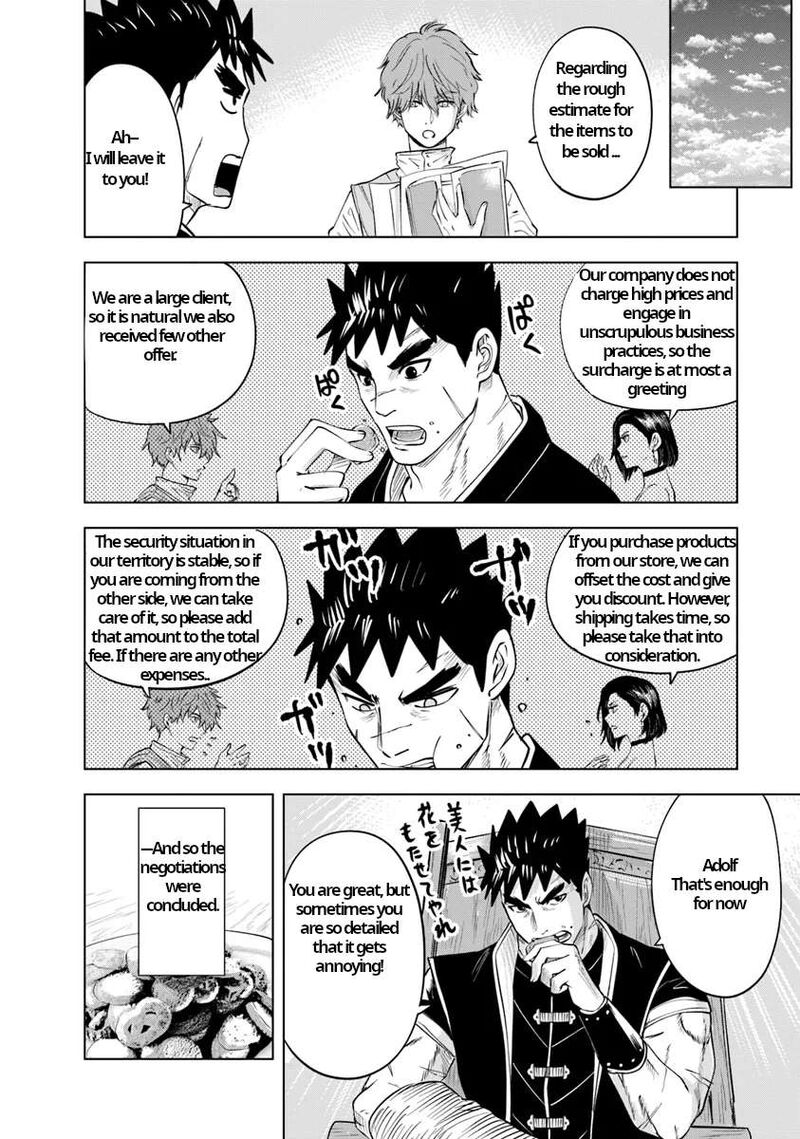 Oukoku E Tsuzuku Michi Dorei Kenshi No Nariagari Eiyuutan 87 18