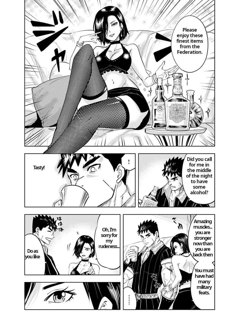 Oukoku E Tsuzuku Michi Dorei Kenshi No Nariagari Eiyuutan 87 20