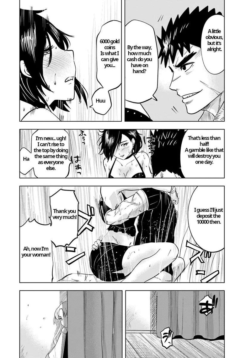 Oukoku E Tsuzuku Michi Dorei Kenshi No Nariagari Eiyuutan 87 27