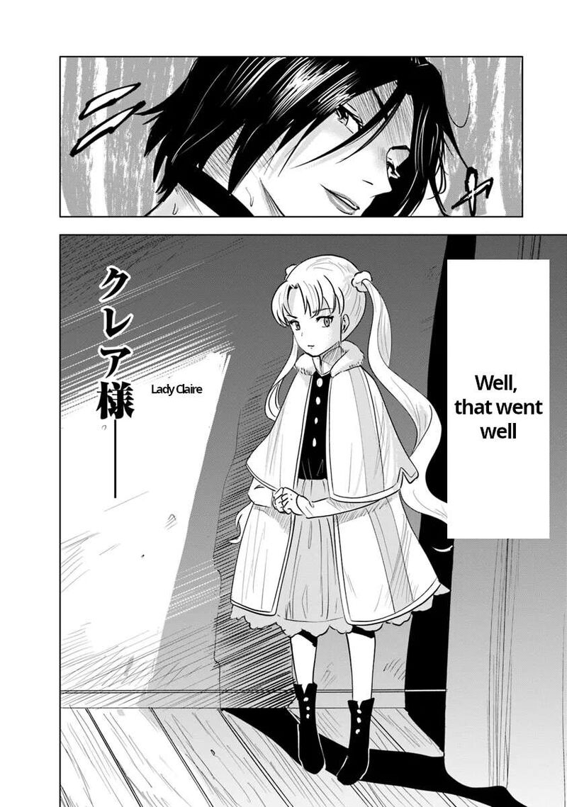 Oukoku E Tsuzuku Michi Dorei Kenshi No Nariagari Eiyuutan 87 28