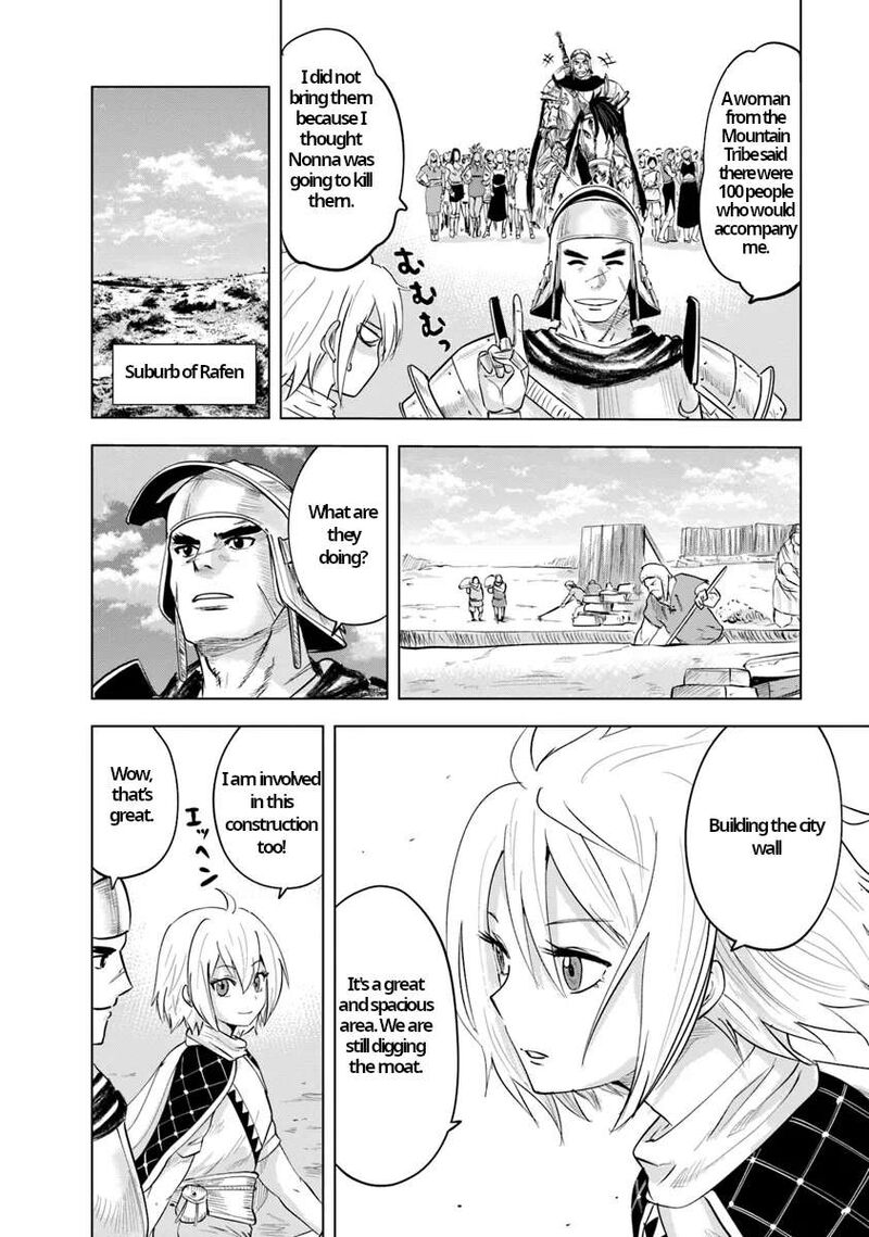 Oukoku E Tsuzuku Michi Dorei Kenshi No Nariagari Eiyuutan 87 4