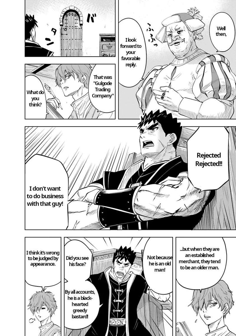 Oukoku E Tsuzuku Michi Dorei Kenshi No Nariagari Eiyuutan 87 8