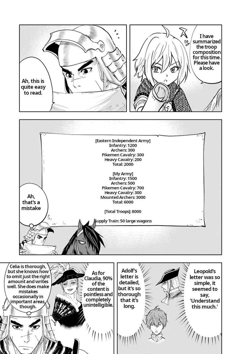 Oukoku E Tsuzuku Michi Dorei Kenshi No Nariagari Eiyuutan 88 11