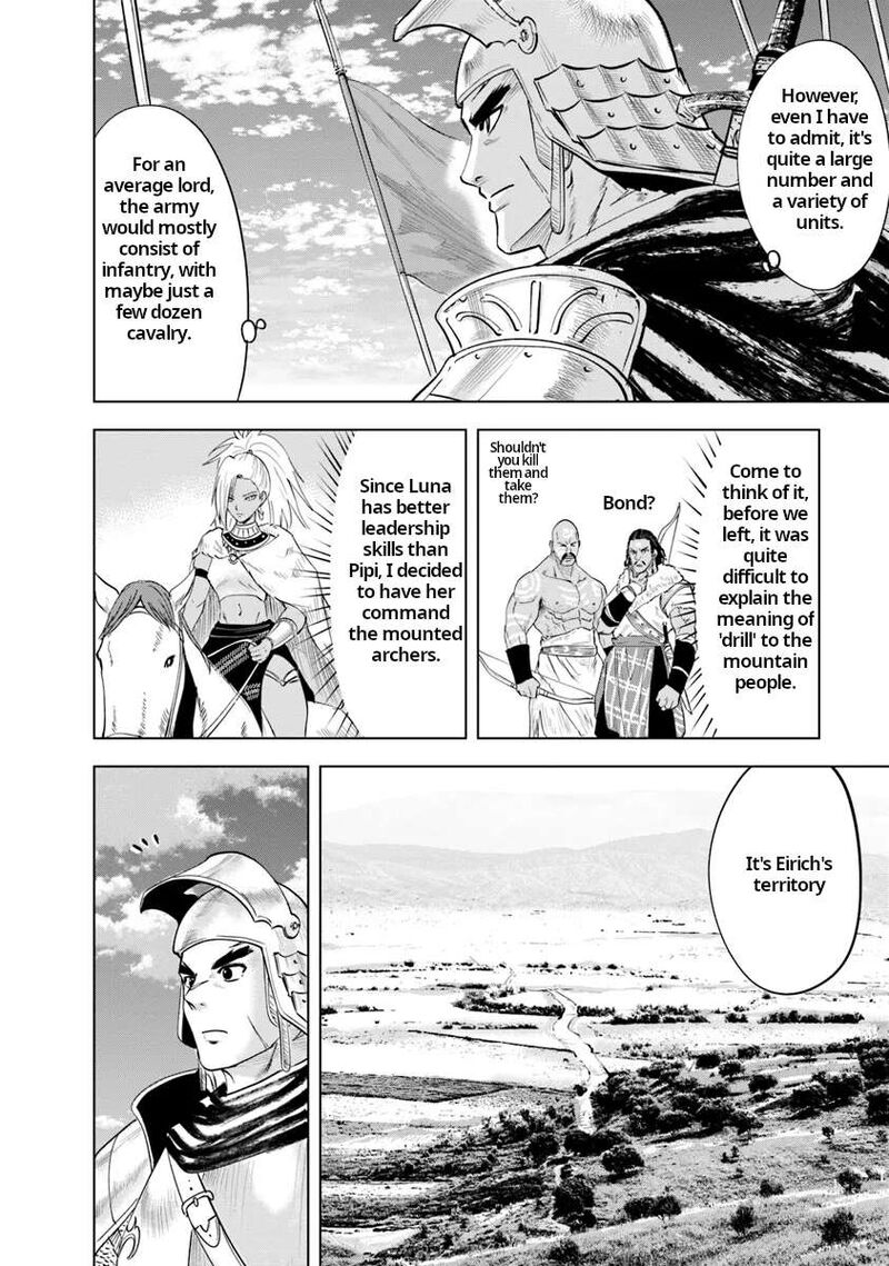 Oukoku E Tsuzuku Michi Dorei Kenshi No Nariagari Eiyuutan 88 12