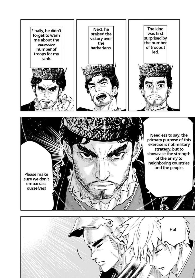 Oukoku E Tsuzuku Michi Dorei Kenshi No Nariagari Eiyuutan 88 18