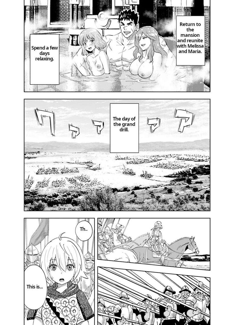 Oukoku E Tsuzuku Michi Dorei Kenshi No Nariagari Eiyuutan 88 22