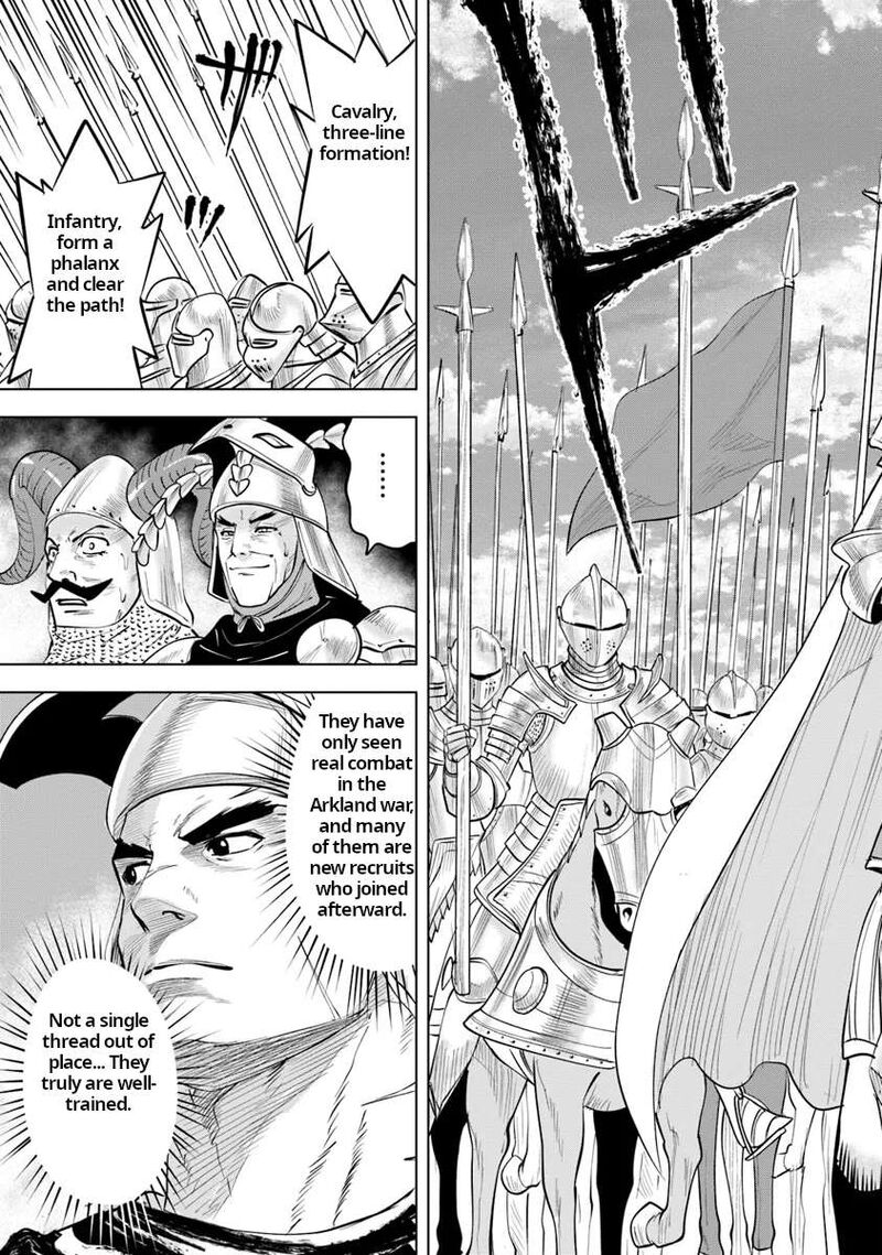 Oukoku E Tsuzuku Michi Dorei Kenshi No Nariagari Eiyuutan 88 27