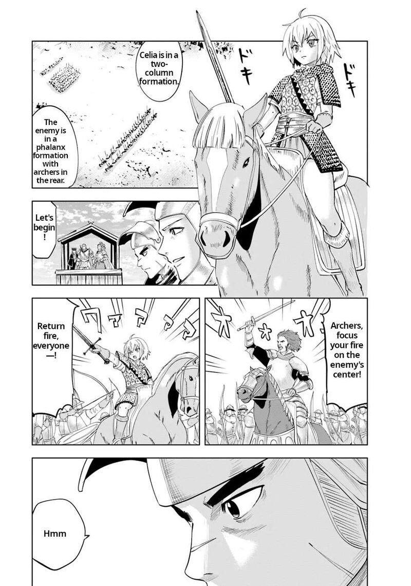 Oukoku E Tsuzuku Michi Dorei Kenshi No Nariagari Eiyuutan 88 31
